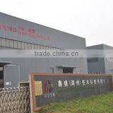 G And S (Huzhou) Enterprises Technology Co., Ltd. company overview - view 1 thumbnail