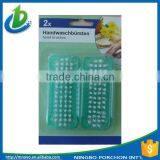 Double Side Nail Brush thumbnail-1