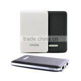 High Quality 5000mAh Leather Finish Power Bank Mobile Phone Charger thumbnail-1