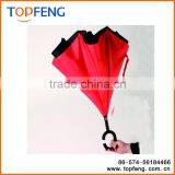 Reverse Umbrella C Hook Handle Double Layer Reverse Umbrella Double Layer Umbrella thumbnail-1