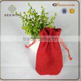 Burlap Jute Fabric Drawstring Bag thumbnail-3