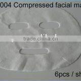 Cheap Disposable Magic Compressed Face Facial Mask thumbnail-3