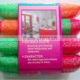Washing Bowl Cleaning Cloth Cleaning SPONGE thumbnail-1