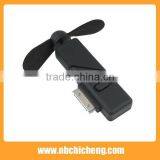 Plastic Mobil Iphone Cooling Fan thumbnail-3