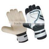 Futsal Goalkeeping Gloves thumbnail-1