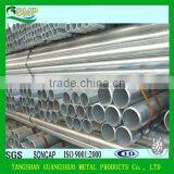ERW Welded Carbon Steel Round Pipe and Tubes thumbnail-4