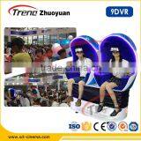 2017 Hot Sale Hydraulic/Electric Entertainment Park Attractive Design Game Machine 5D Simulator thumbnail-3