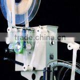 Hot Air Machine for Waterproof Garment thumbnail-1
