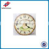 Wooden and Design Wall Clock thumbnail-1