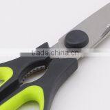 Stainless Steel Nut Kitchen Scissors thumbnail-4