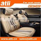 Hot-sell Best Quality Mesh Fabric Auto Seat Covers thumbnail-1