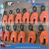 Drop Forged Hanging Pipe Lifting E Clamp thumbnail-6