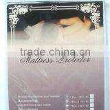 Cotton & Ployester Mattress Cover, Factory Supplier