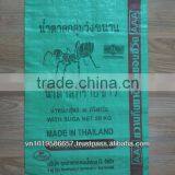 High Quality pp Woven Bag for Packing Sugar thumbnail-1