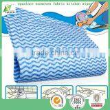 Wholesale Non Woven Cleaning Cloth Machine Cleaning Household Cleaning Cloth thumbnail-1