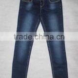 GZY Blank Denim Jeans Wholesale Jeans Mixed Styles Stocklots thumbnail-3