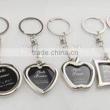 New Design Frame Keychain,custom Logo Pendant Key Holder,creative Tiny Gift Key Ring thumbnail-2