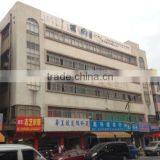 IGift Company Limited company overview - view 3 thumbnail