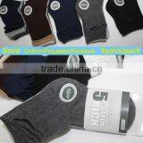 Tube Socks Design Boys Spring/summer Cotton Athletic Solid Socks Young Boy Tube Socks thumbnail-3