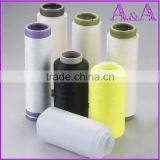 120D/72F Semi Dull Polyester Yarn for Kniting thumbnail-1