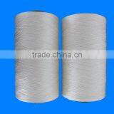 150D/3 FDY Multi-ply Polyester Filament Yarn thumbnail-1