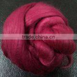 100% Bosilun Tops 2Dx88MM for Spinning thumbnail-2