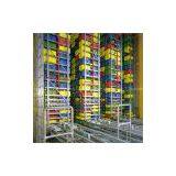 AS/RS System thumbnail-1