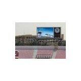 LED Screen for the Perimeter of the Stadium thumbnail-1