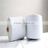 China Manufacture Yizheng Fiber Bright 100% Spun Polyester Yarn With Good Quality for Knitting thumbnail-3