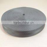 High Strength Polyester Baby Safety Strap