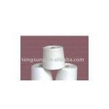 Cotton Chitosan Blended Yarn