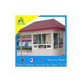 Mobile Sentry House thumbnail-2