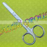 1 Operating Scissors SH/SH 4.5"Cvd Surgical Instruments thumbnail-1