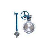API butterfly valve