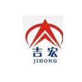 Jinan Jihong Machinery Co., Ltd