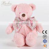 Childrens Soft Toys Teddy Bears for Babies at .com thumbnail-3