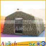 Hot Sale Large Military Tent,Inflatable Medical Tent