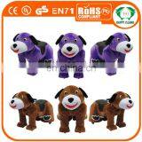 HI Electric Dog Walking Machine Animal Electric Car thumbnail-2