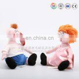 New customized plush a couples doll