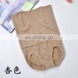 BestDance Women High Waist Briefs Shapewear Panty Body Shaper Control Slim Tummy Underwear thumbnail-6