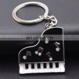 Custom Logo High Quality Beautiful Piano Metal Keychain thumbnail-1