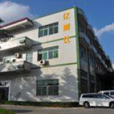 Shenzhen IVS Flow Control Co., Ltd. company overview - view 1 thumbnail