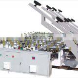 YG-3826 CNC Glass Cutting Line thumbnail-4