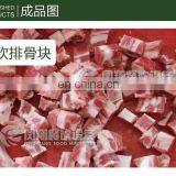 Stainless Steel Cutter Type Bones/ Ribs Dicer Dicing Machine With Adjustable Cutting Size thumbnail-5