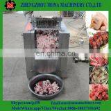 Commercial Chicken Meat Cube Cutter/fish Meat Cutting Machine/pork Dicer Machine for Sale thumbnail-5