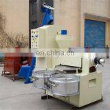 CE Supported High Quality Competitive Price Palm Oil Press Machine thumbnail-7