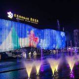 Water Show Water Lighn Night Music Fountain Show thumbnail-3