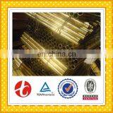 Split Air Conditioner C22000 Brass Pipe thumbnail-6