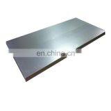 The Cold Rolled 430 Stainless Steel Plate thumbnail-1