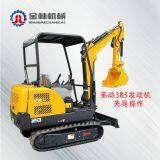 Mini Excavator Machine Crawler Small Diggers 1 Ton 1 Ton Mini Digger